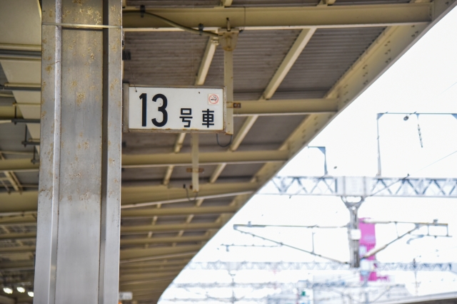 新幹線 13号車 空いてる なぜ