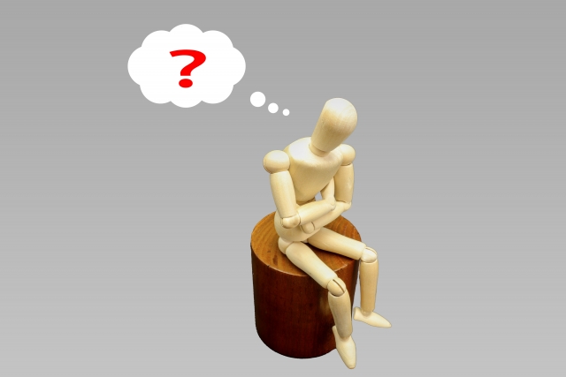 使用不能 使用不可 違い