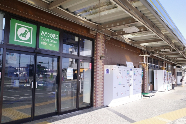 新幹線のチケットを窓口で買う