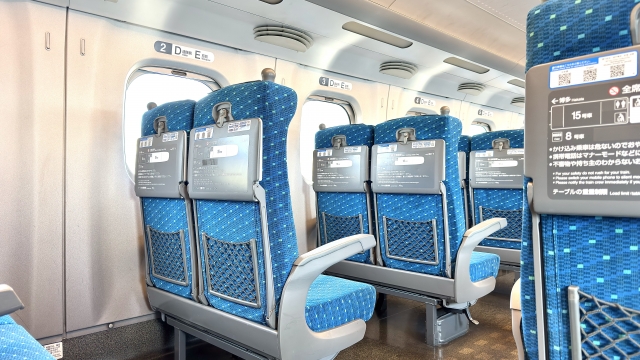 新幹線の4人座席